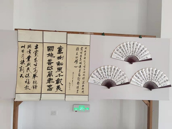 微信图片_20211118121115