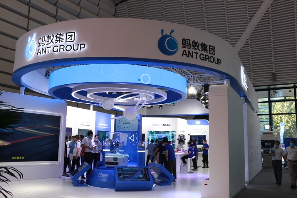 微信图片_20210927122545